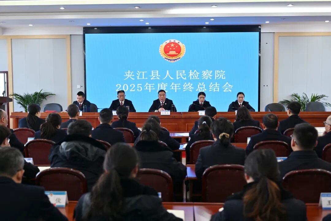 微信图片_2026-02-11_114721_254.jpg 微信图片_2026-02-11_114721_254.jpg