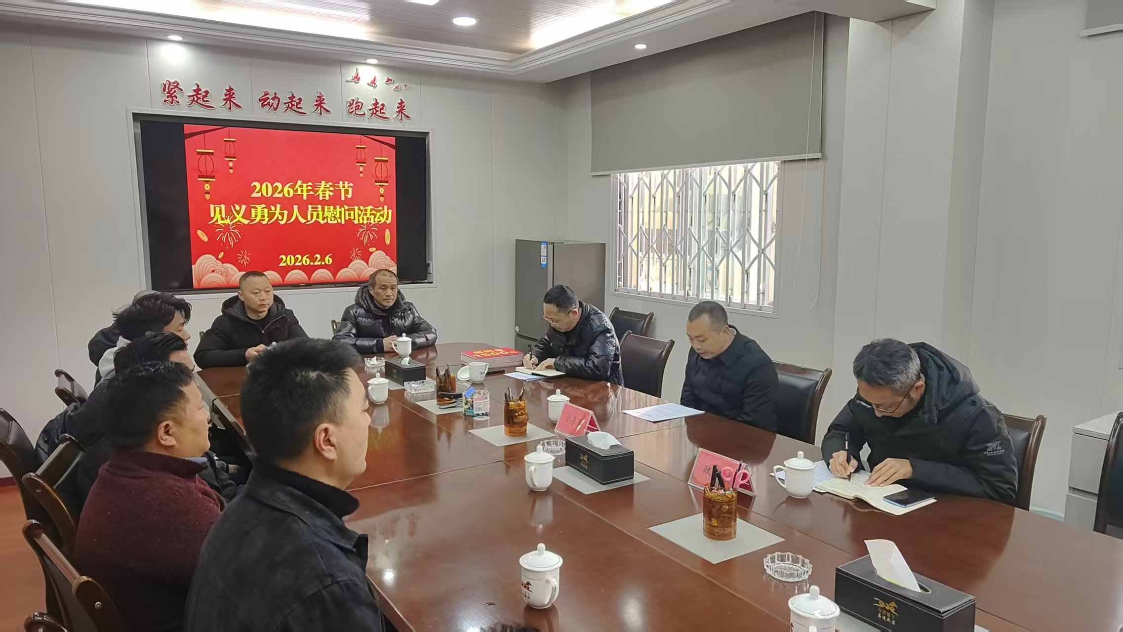 微信图片_2026-02-11_115239_552.jpg 微信图片_2026-02-11_115239_552.jpg