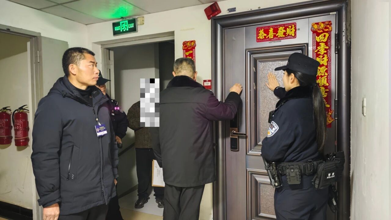 微信图片_2026-02-12_101100_208.jpg 微信图片_2026-02-12_101100_208.jpg