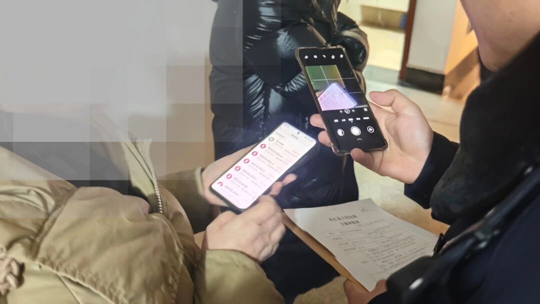 微信图片_2026-02-12_101110_275.jpg 微信图片_2026-02-12_101110_275.jpg