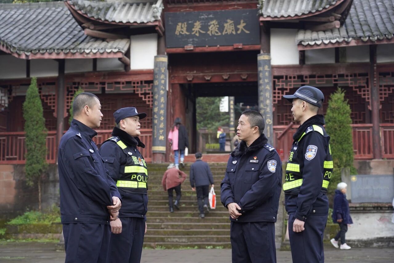 微信图片_2026-02-25_110840_144.jpg 微信图片_2026-02-25_110840_144.jpg