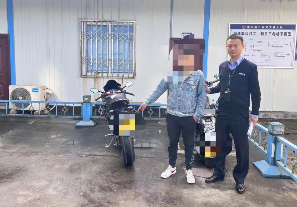 微信图片_2026-03-02_114958_526.jpg 微信图片_2026-03-02_114958_526.jpg