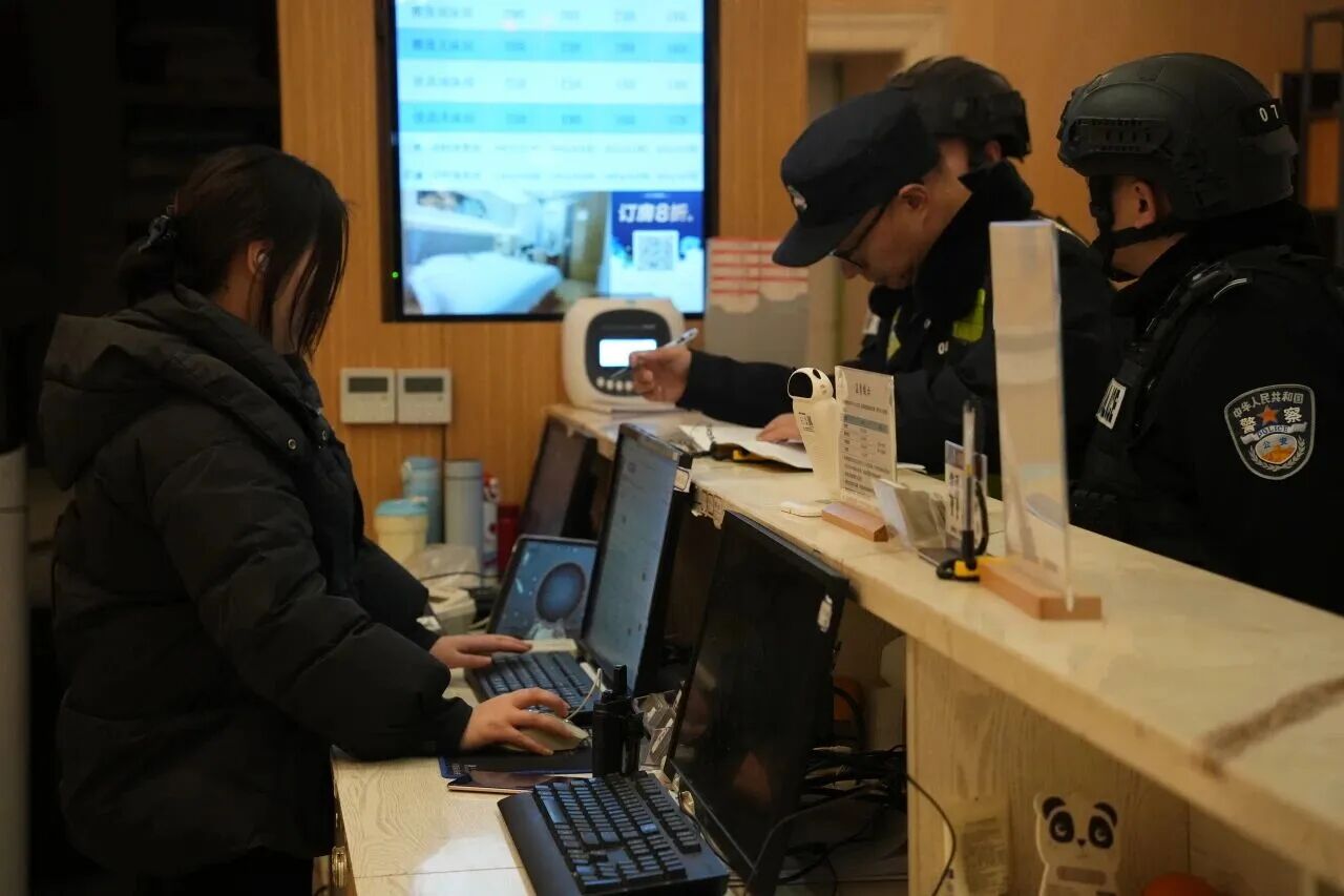 微信图片_2026-03-03_141241_799.jpg 微信图片_2026-03-03_141241_799.jpg