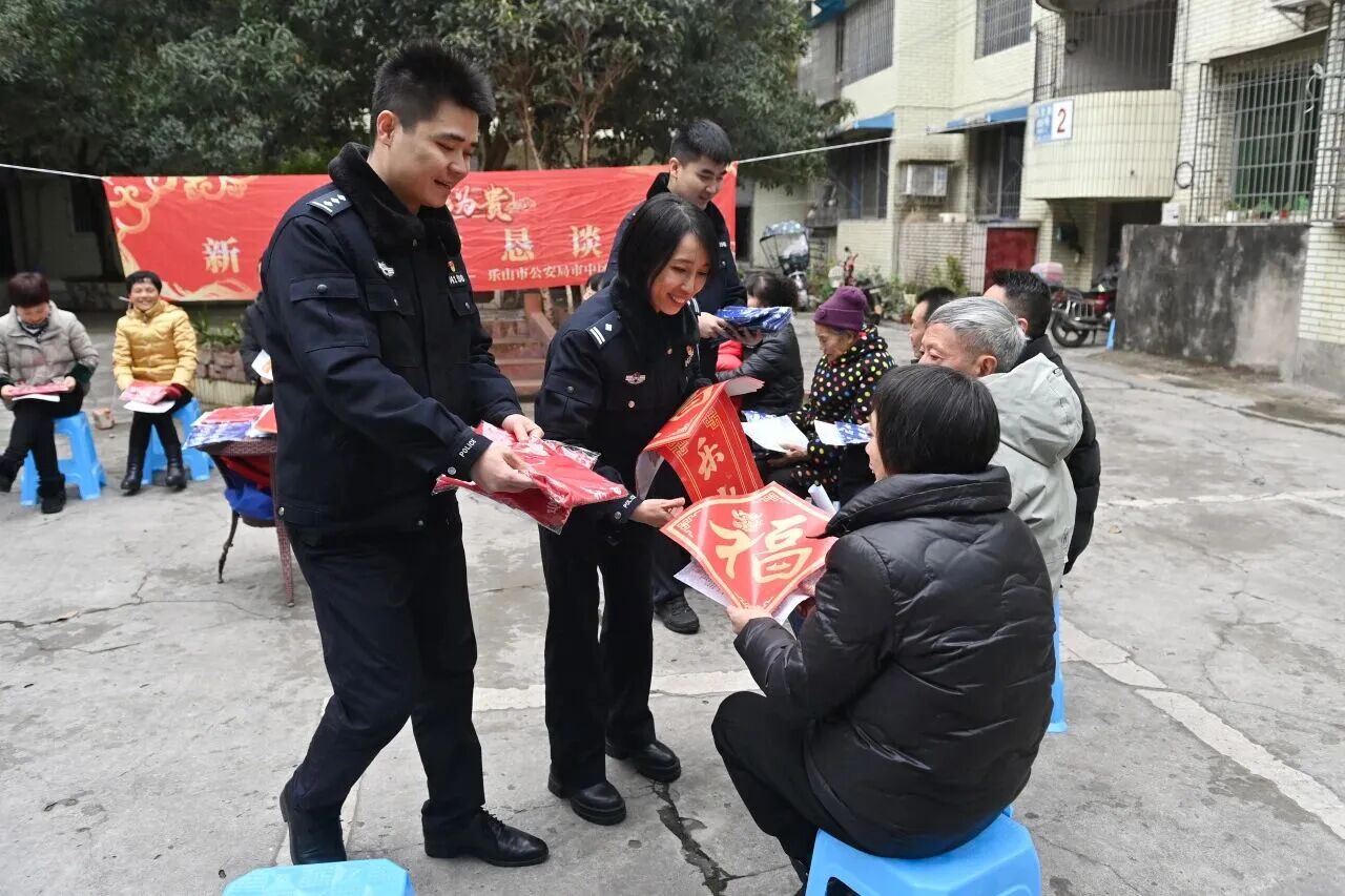 微信图片_2026-03-03_141254_738.jpg 微信图片_2026-03-03_141254_738.jpg