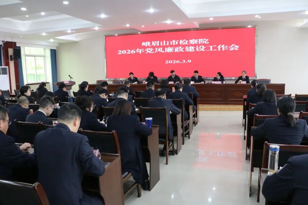 微信图片_2026-03-17_134048_034.jpg 微信图片_2026-03-17_134048_034.jpg