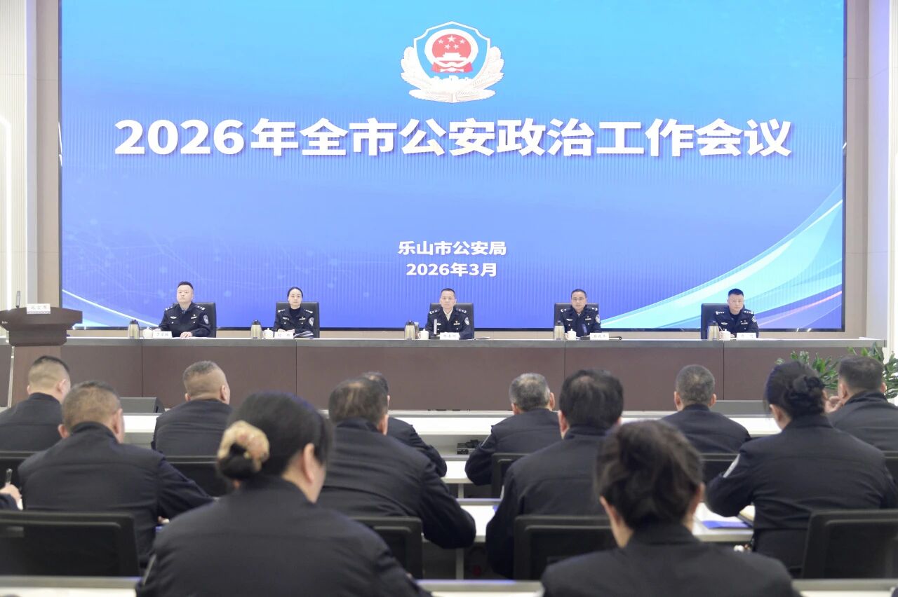 微信图片_2026-03-23_094043_847.jpg 微信图片_2026-03-23_094043_847.jpg