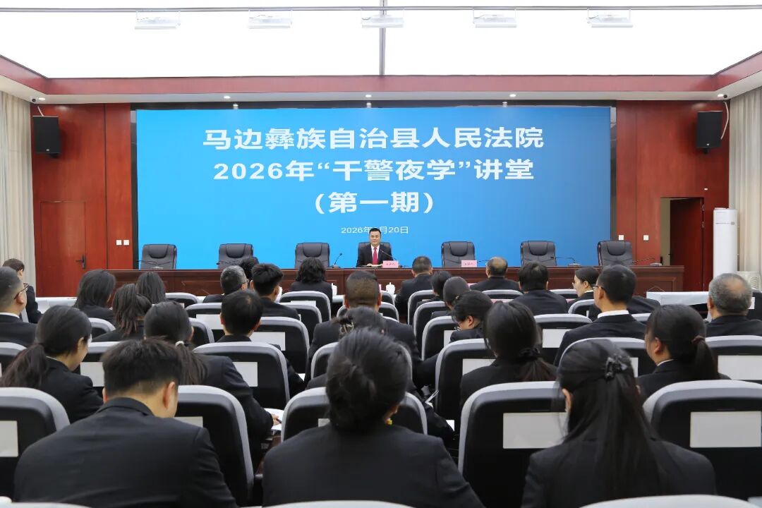 微信图片_2026-03-25_102753_813.jpg