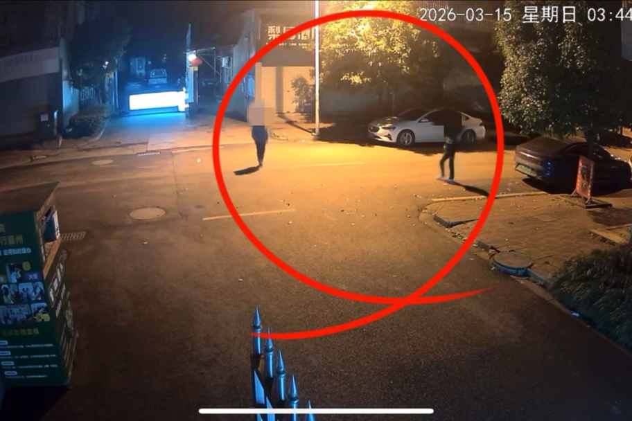 微信图片_2026-03-26_111246_141.jpg 微信图片_2026-03-26_111246_141.jpg