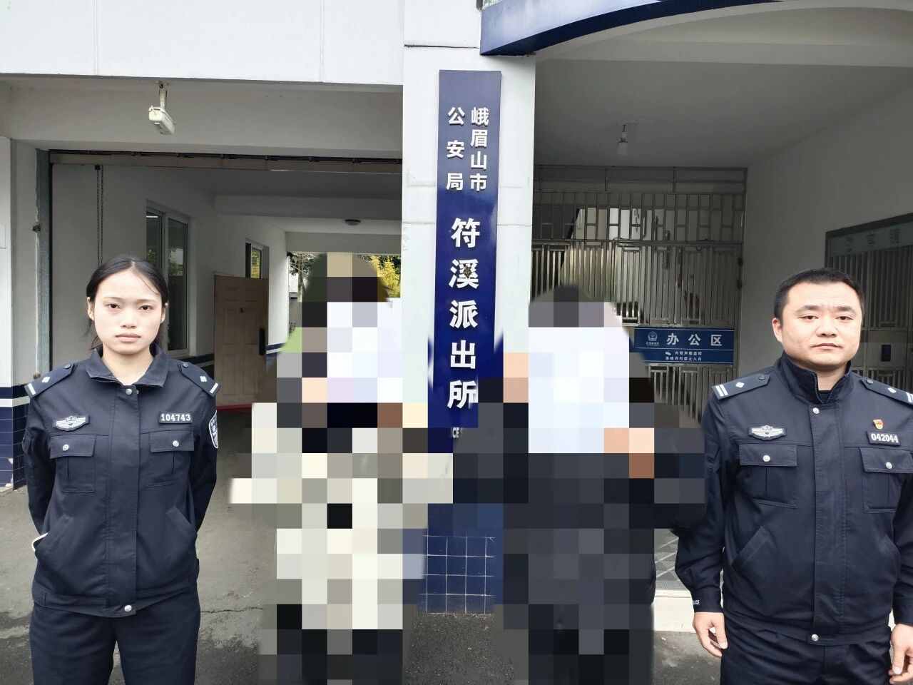 微信图片_2026-03-26_111301_980.jpg 微信图片_2026-03-26_111301_980.jpg