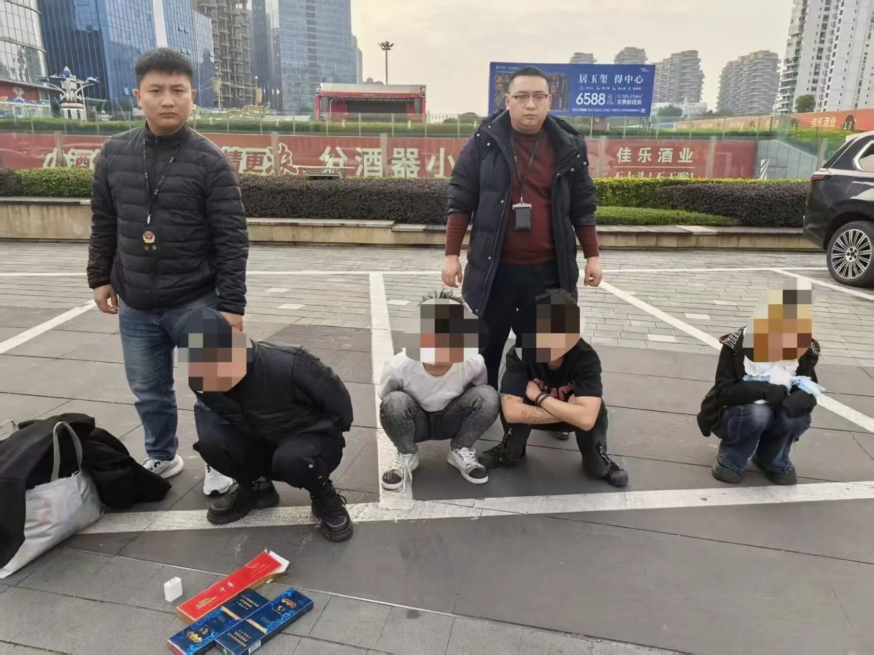 微信图片_2026-03-30_105554_004.jpg 微信图片_2026-03-30_105554_004.jpg