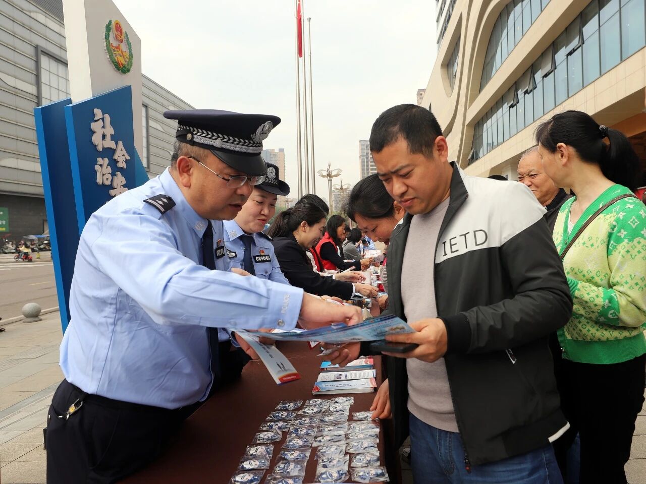 微信图片_2026-04-16_100129_427.jpg