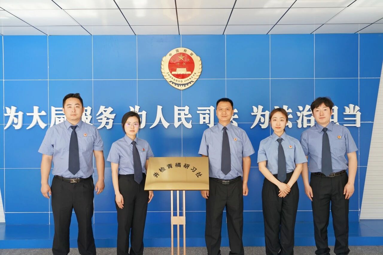 微信图片_2026-04-21_093932_563.jpg