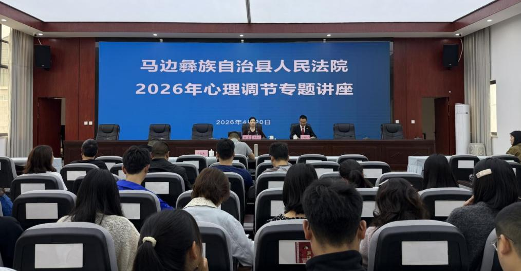微信图片_2026-04-22_093528_630.png