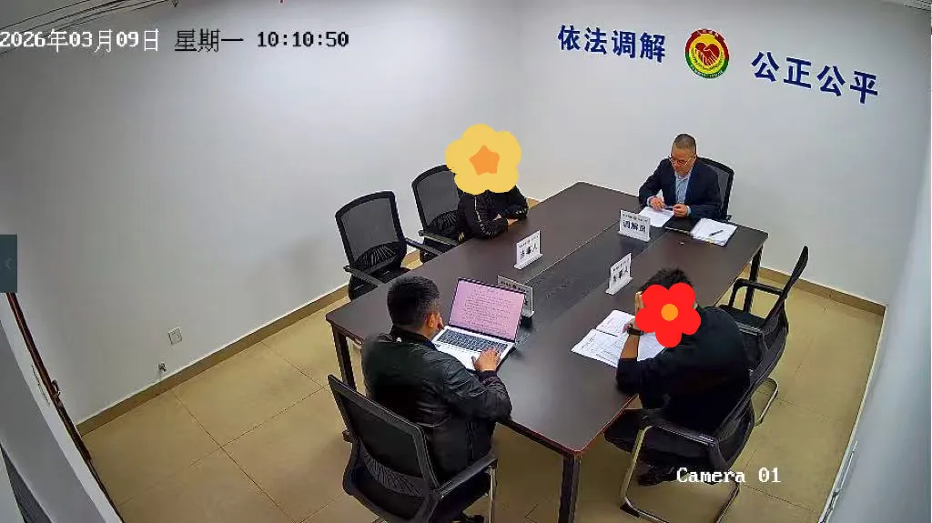 微信图片_2026-04-23_100204_452.png