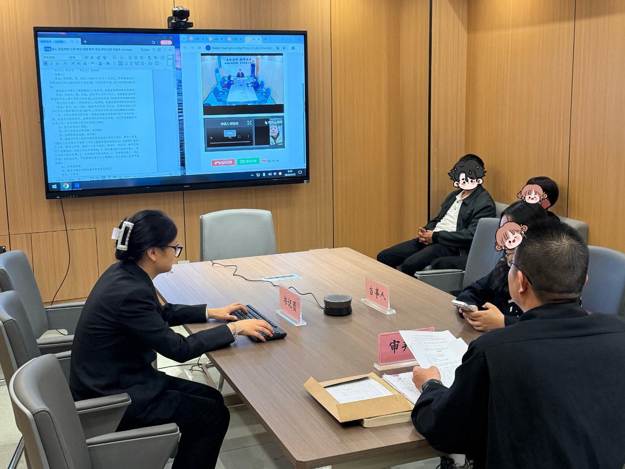微信图片_2026-04-23_100307_765.png
