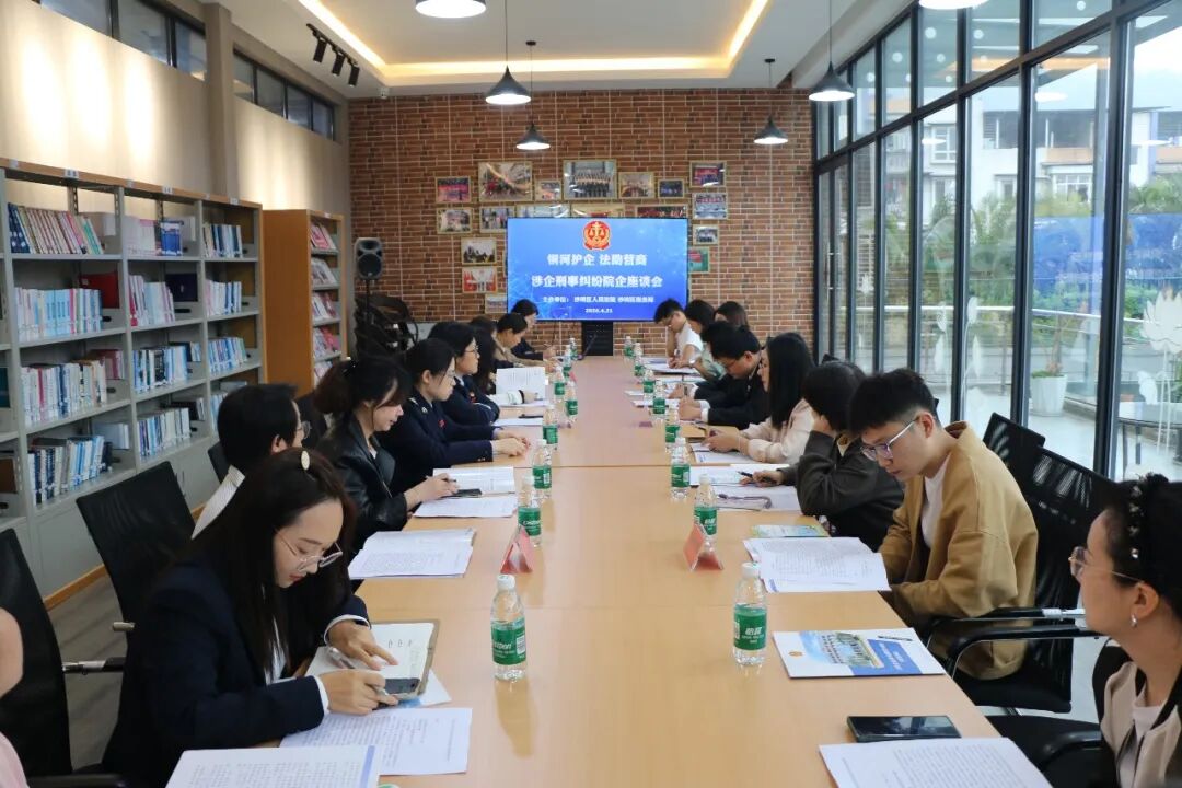 微信图片_2026-04-24_093416_737.jpg