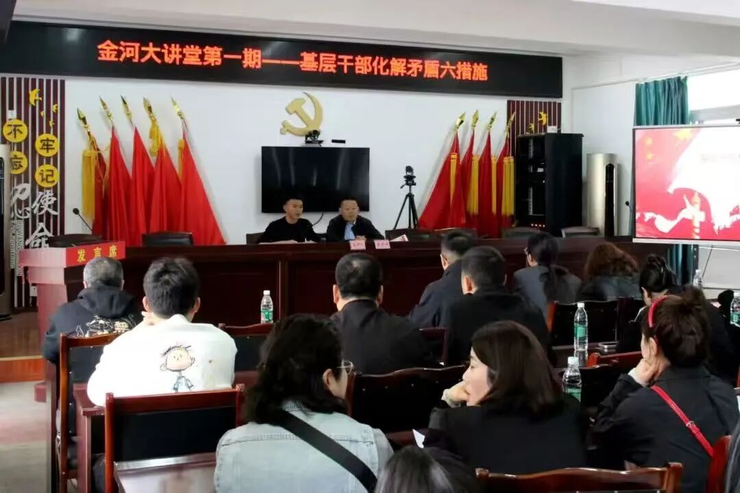 微信图片_2026-04-24_093549_907.jpg