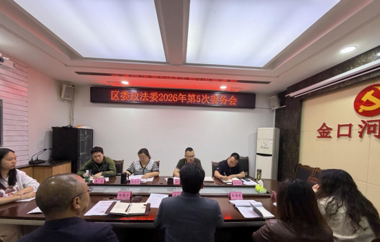 微信图片_2026-04-24_121659_691.png