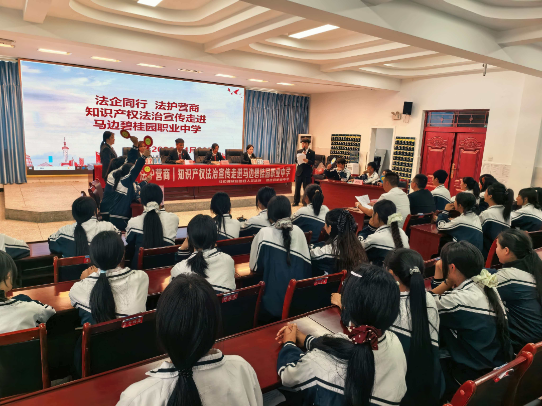 微信图片_2026-04-27_093052_572.png