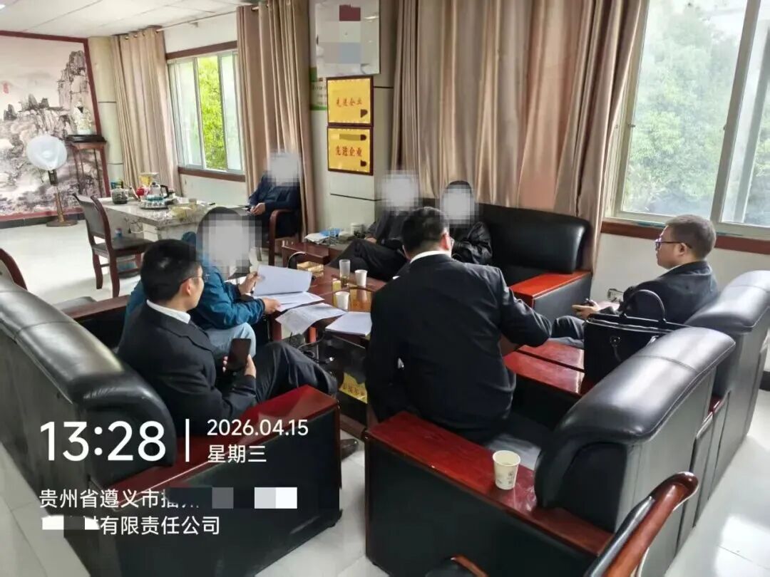 微信图片_2026-04-27_093659_672.jpg