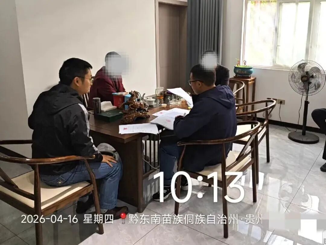 微信图片_2026-04-27_093704_782.jpg