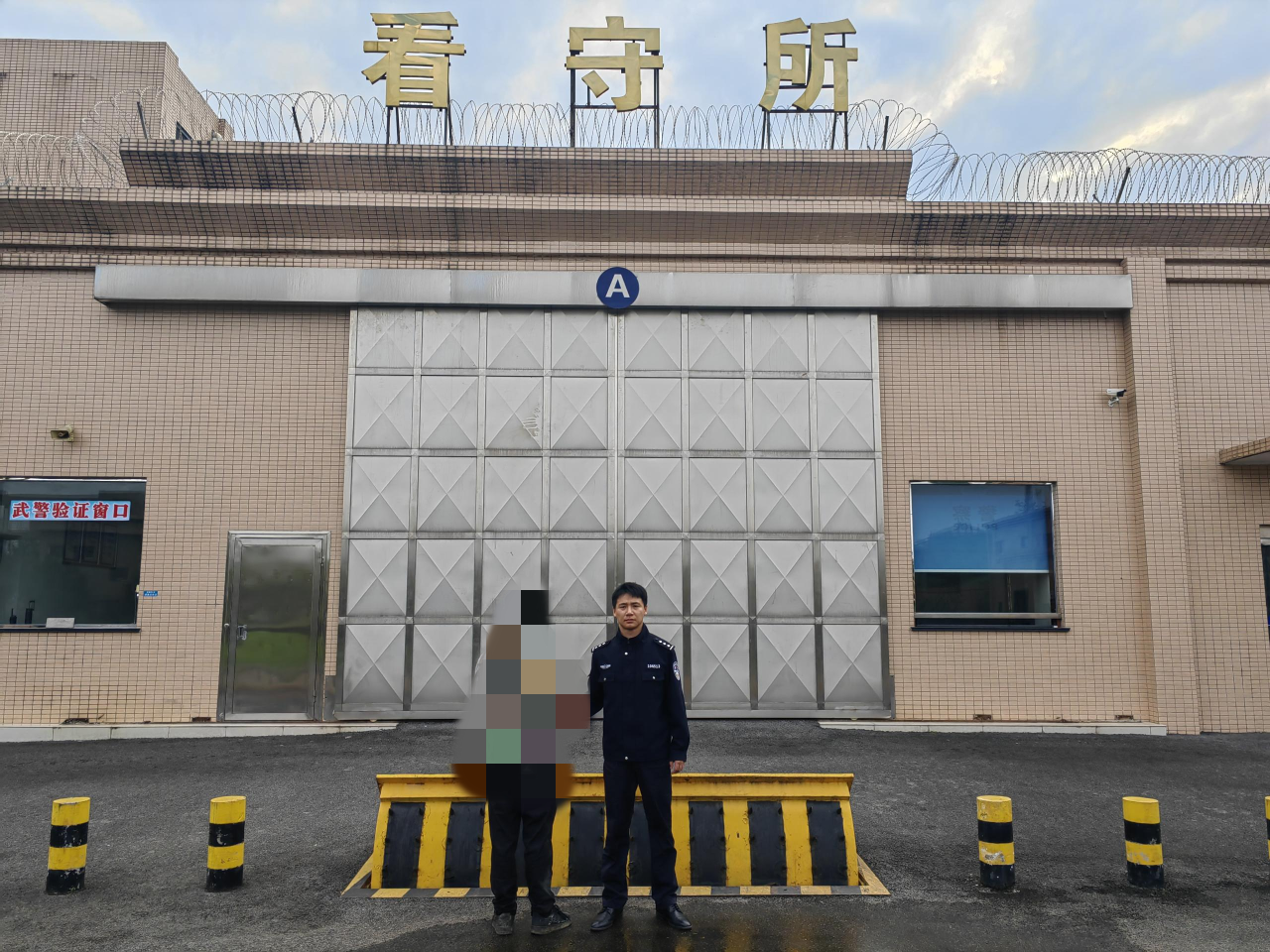 微信图片_2026-04-27_100734_281.png
