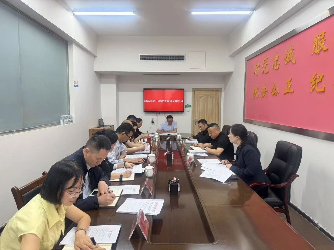 微信图片_2026-04-29_092353_235.jpg