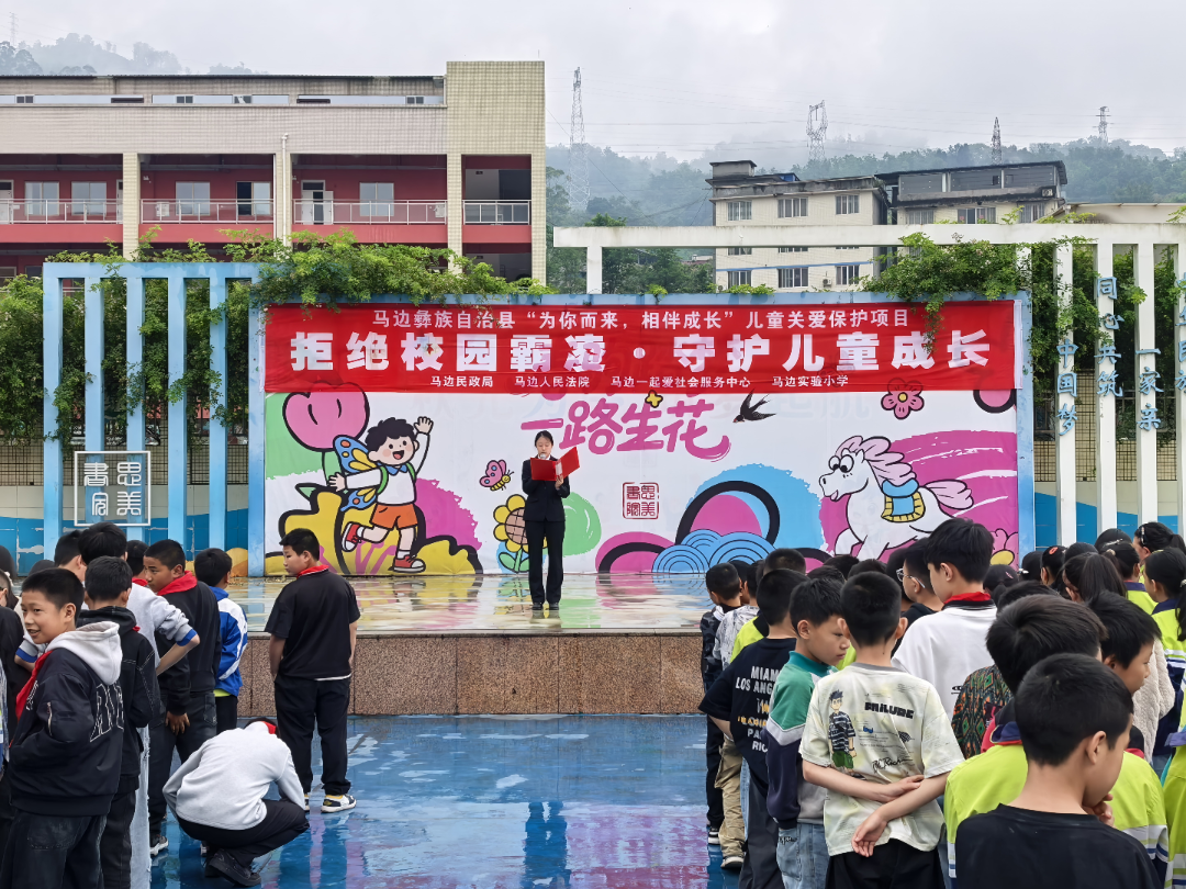 微信图片_2026-04-29_094727_973.png
