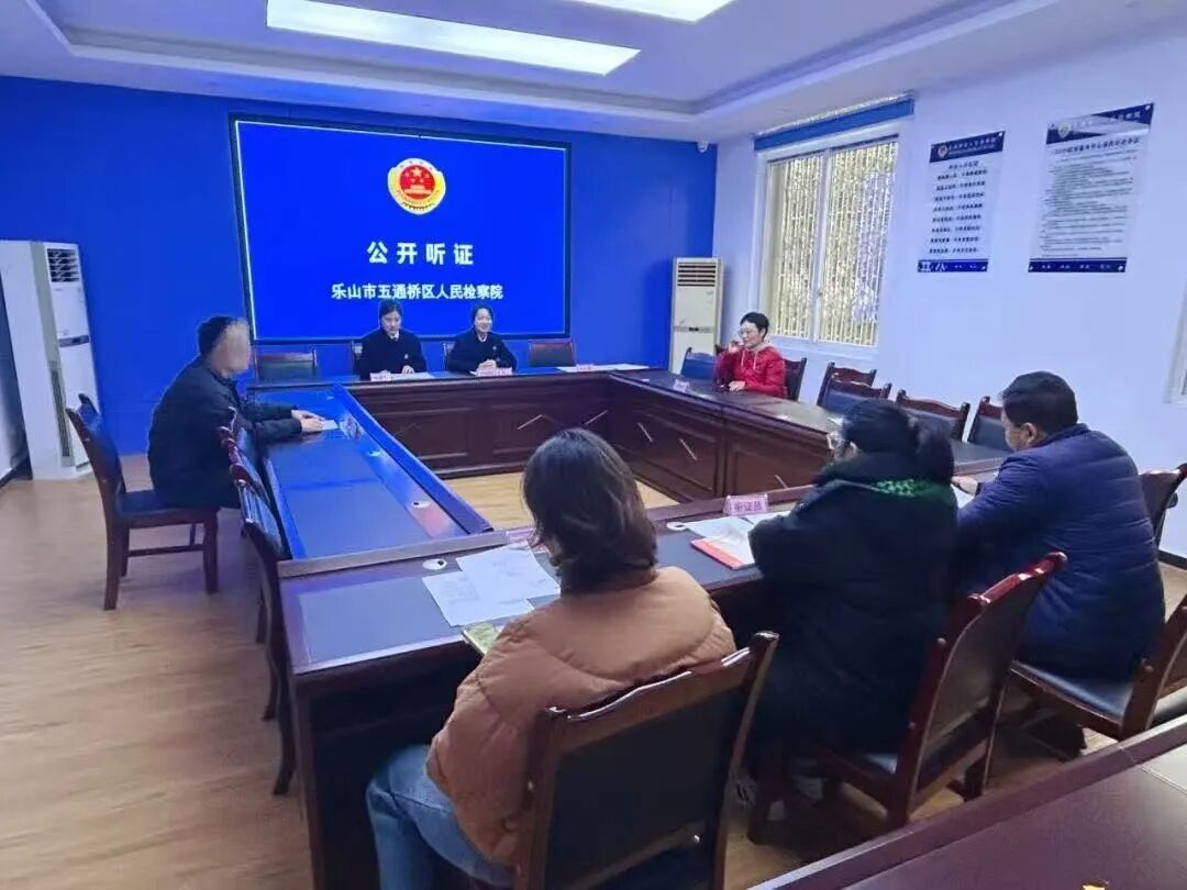 微信图片_2026-05-07_093711_266.jpg