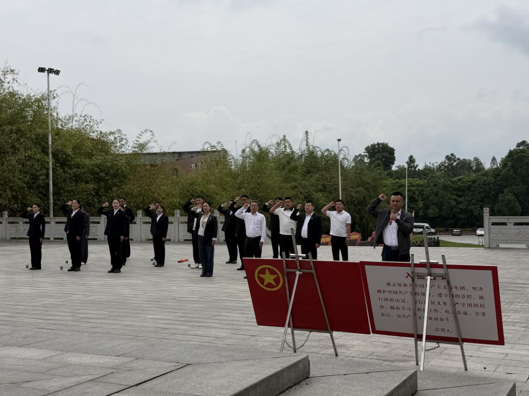微信图片_2026-05-07_111930_767.png