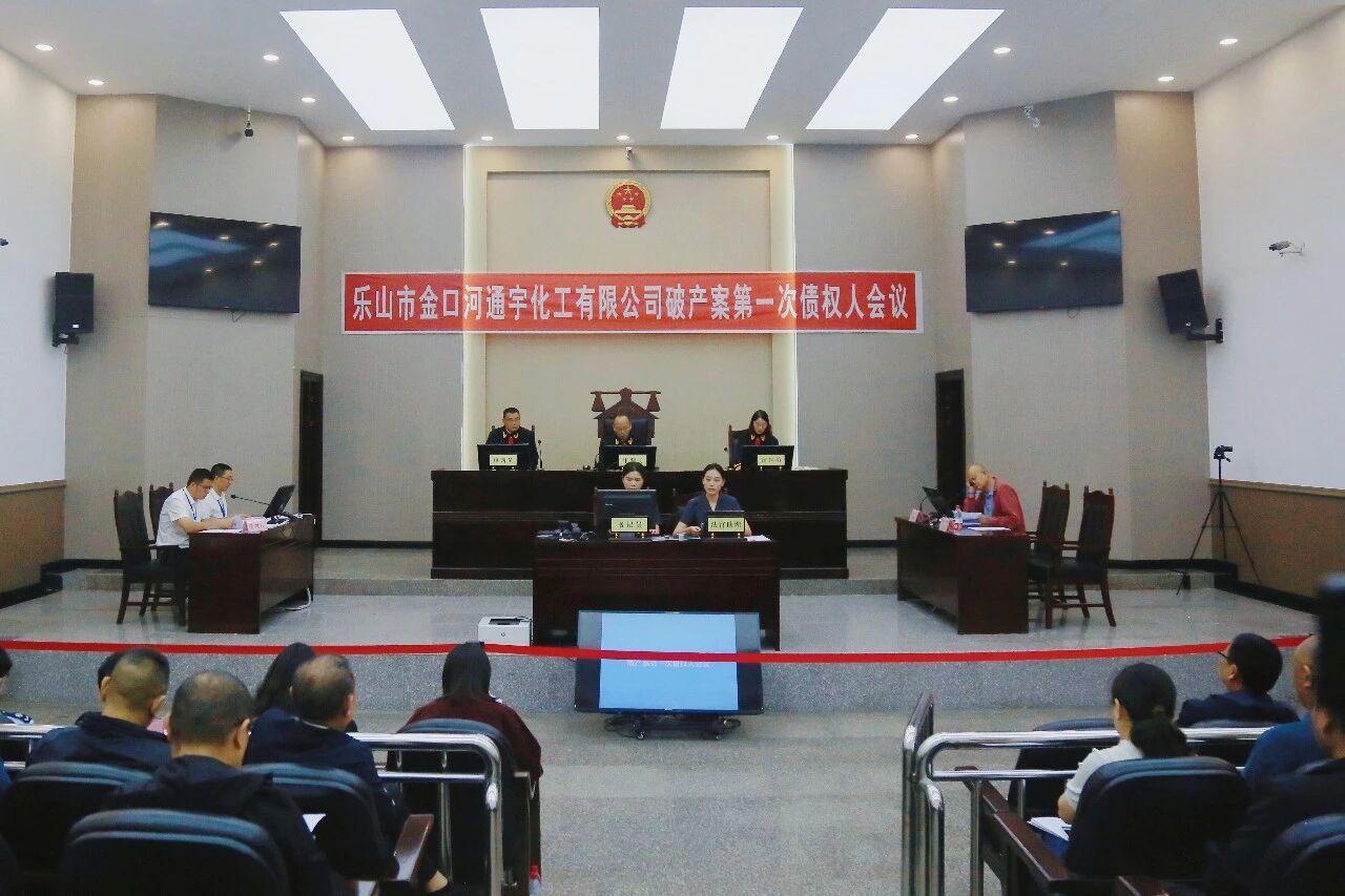 微信图片_2026-05-12_101024_038.jpg