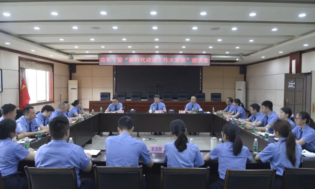 微信图片_2026-05-12_104033_685.jpg