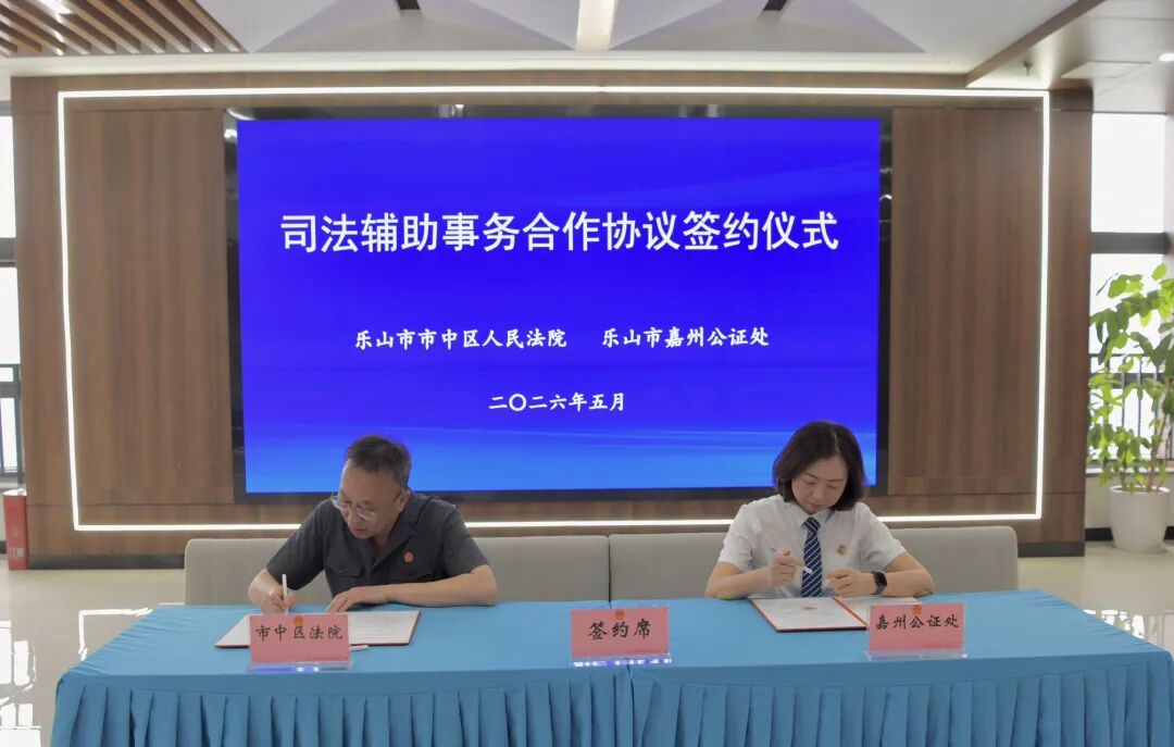 微信图片_2026-05-13_100326_133.jpg