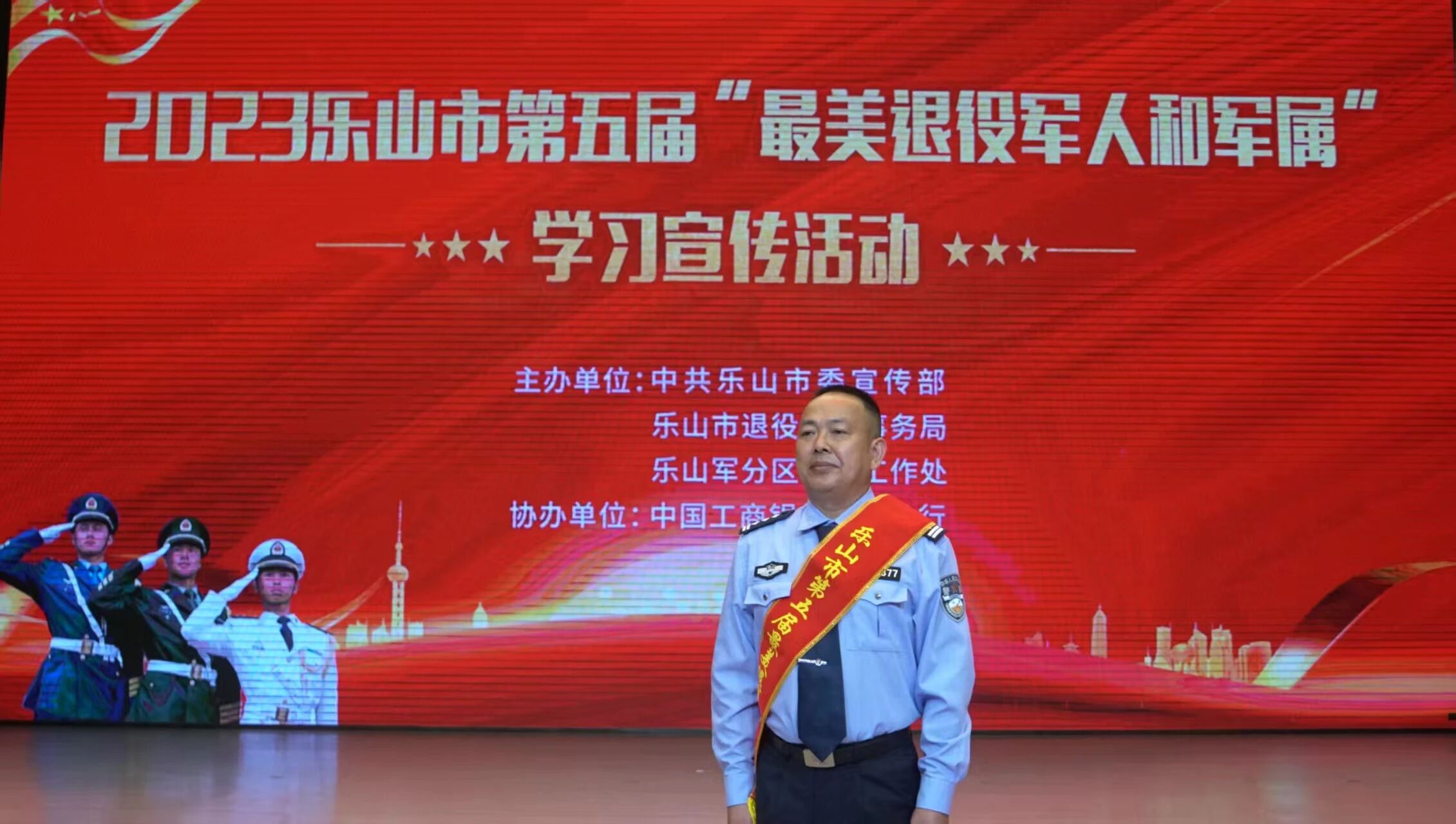 微信图片_2026-05-13_102920_463.jpg