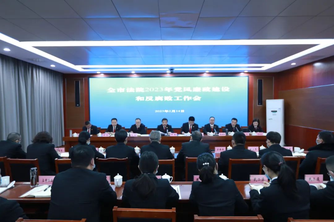 微信图片_20230215174537.jpg
