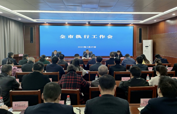 微信图片_20230330161615.png
