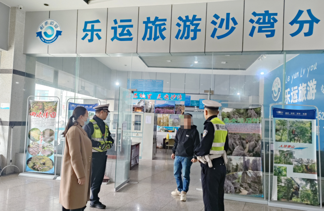 微信图片_20230407163500.png