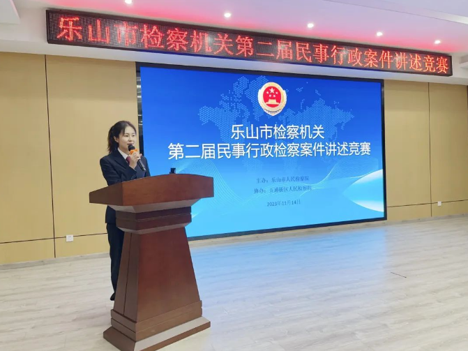 微信图片_20231117114823.png