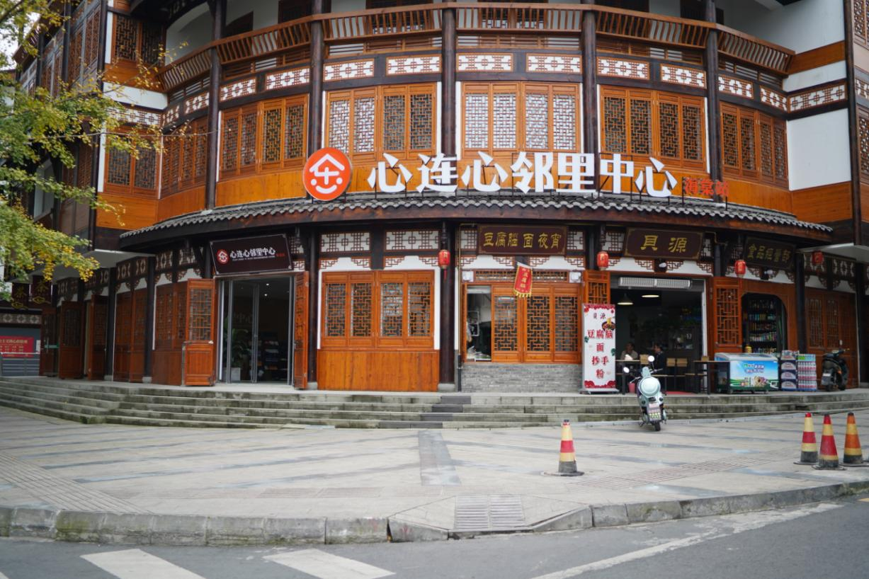 图片4.png