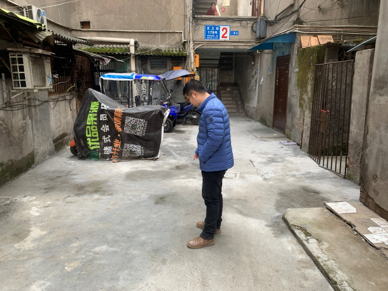微信图片_20240424114728.png