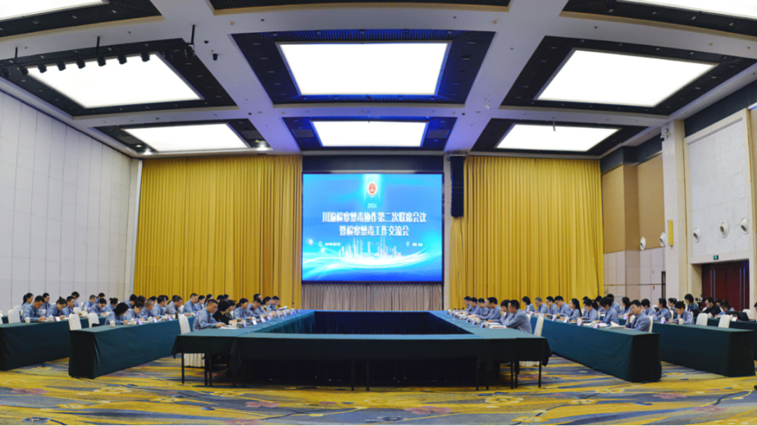 微信图片_20240430101209.png