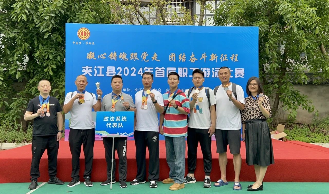 微信图片_20240506103035.jpg