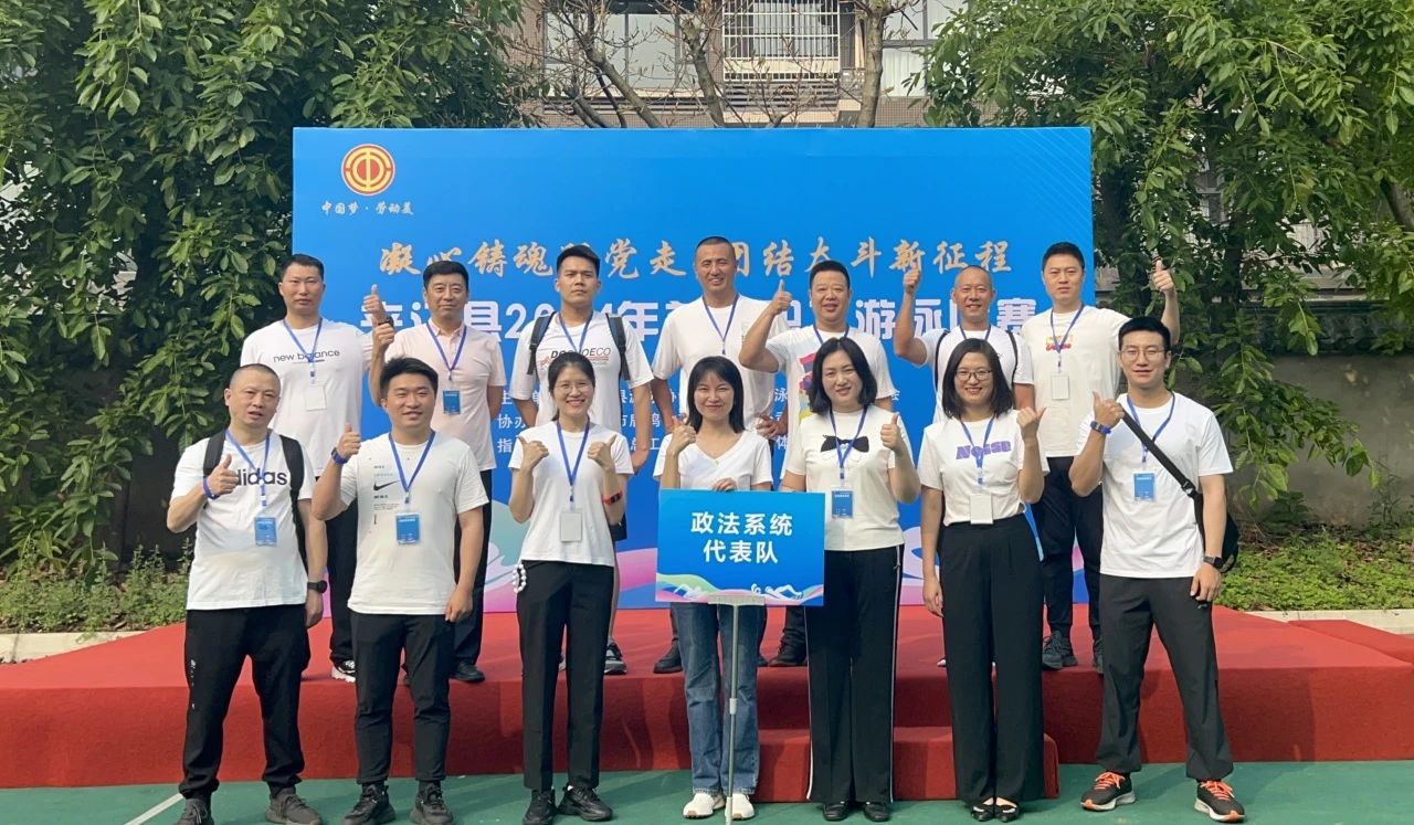 微信图片_20240506103045.jpg