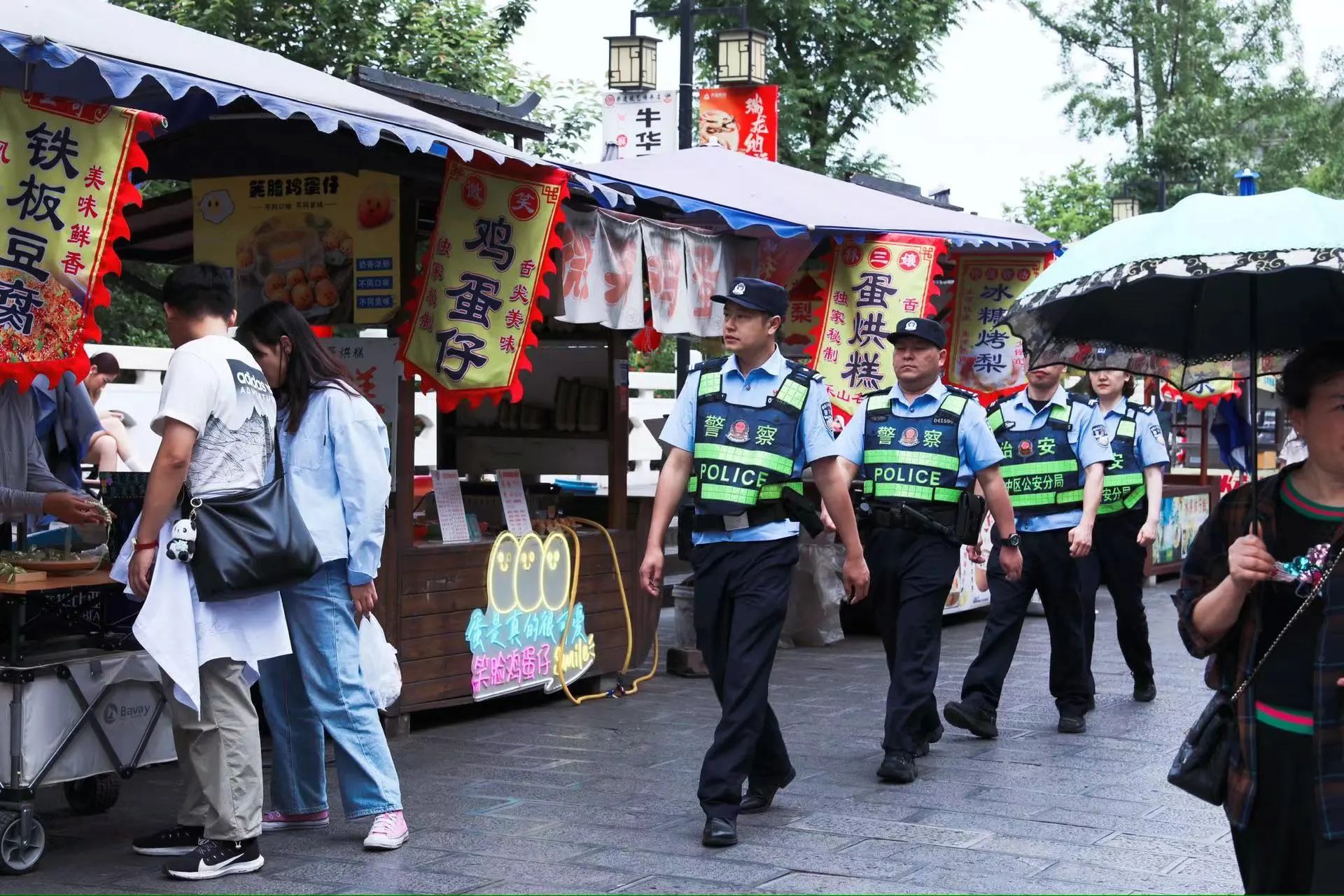 微信图片_20240508103021.jpg