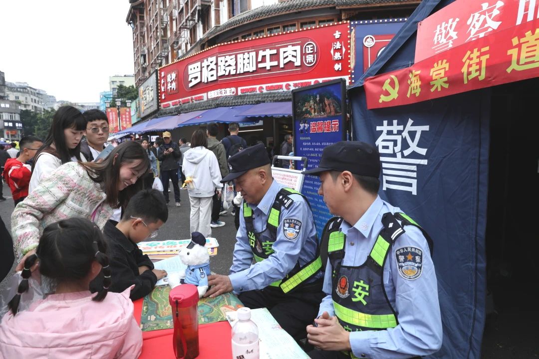 微信图片_20240508103047.jpg