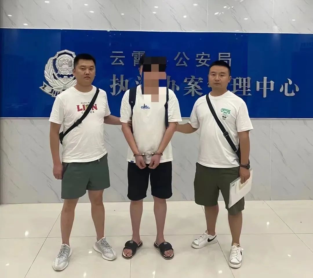 微信图片_20240509102823.jpg
