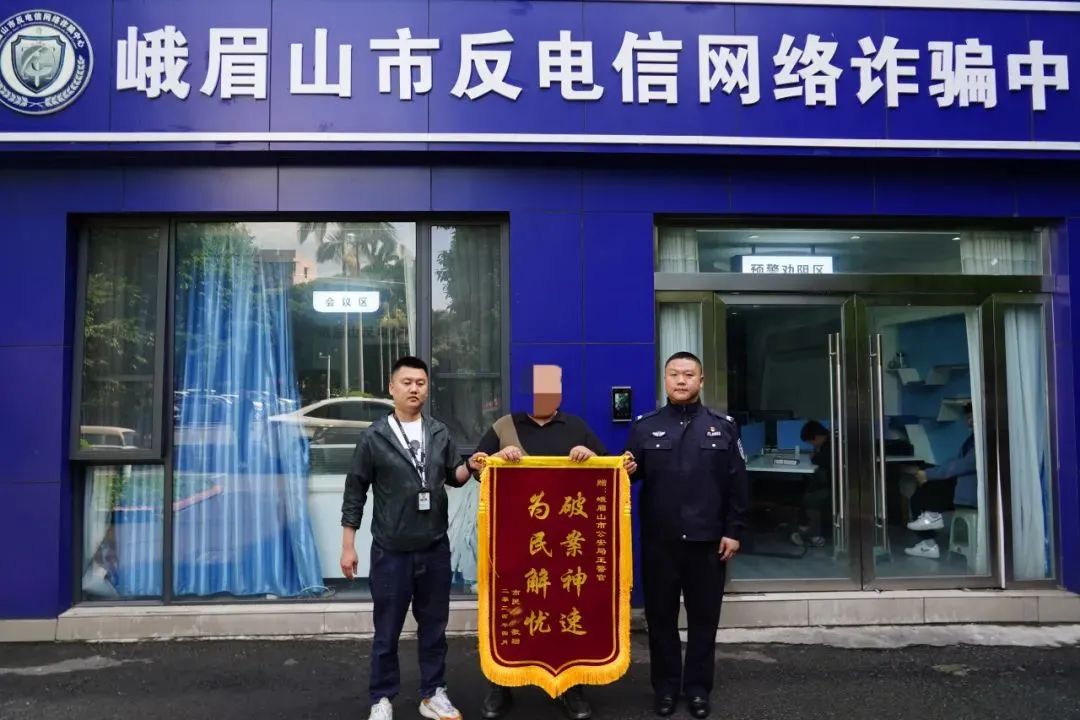 微信图片_20240509102839.jpg
