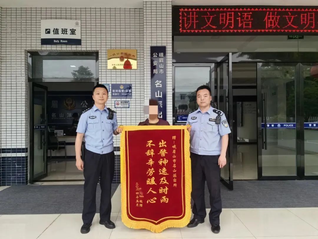 微信图片_20240509102844.jpg