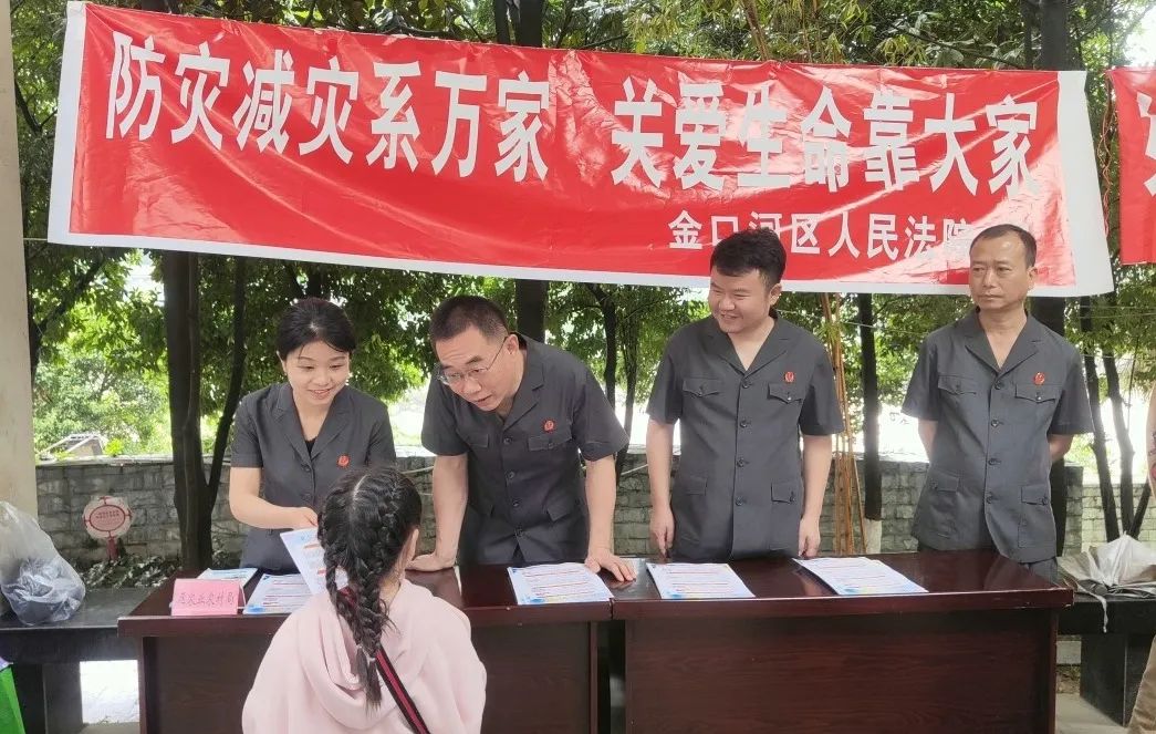 微信图片_20240514115100.jpg