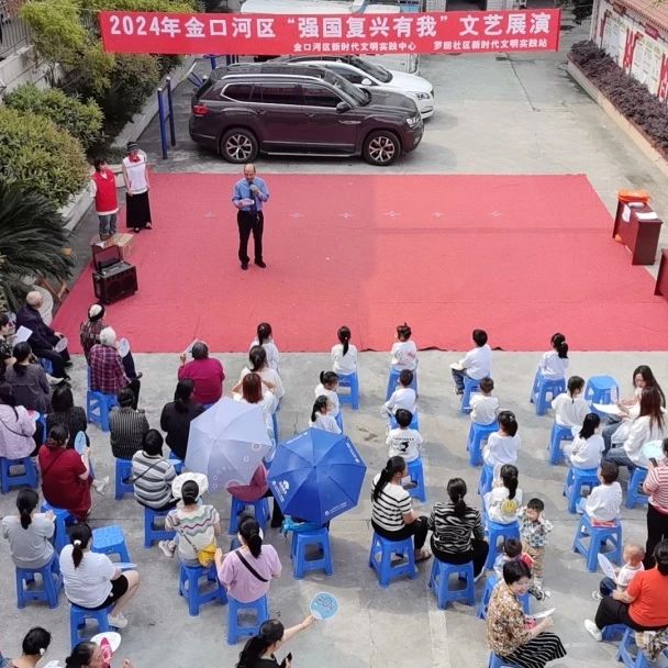 微信图片_20240517104232.jpg